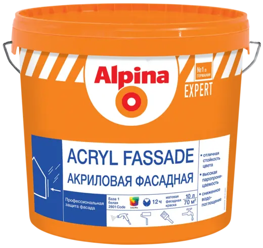 Alpina Expert Acryl Fassade краска фасадная акриловая (10 л) белая