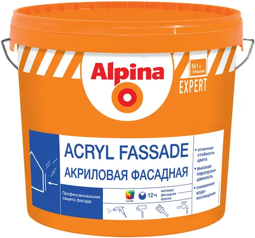 Alpina Expert Acryl Fassade краска фасадная акриловая (9.4 л) бесцветная