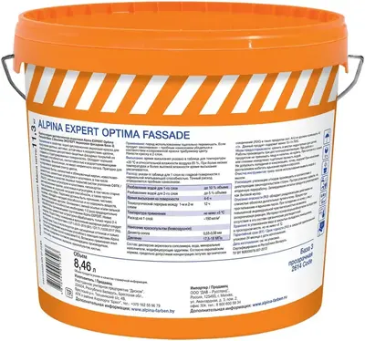 Caparol Linnimax Acryl Master Putz K20 штукатурка декоративная акриловая (25 кг) белая