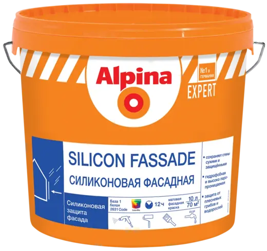 Alpina Expert Silicon Fassade краска силиконовая фасадная (10 л) белая