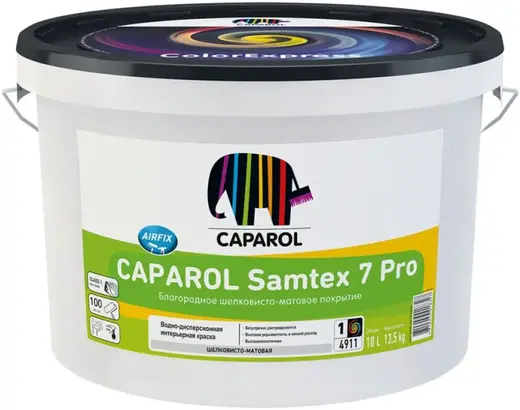 Caparol Samtex 7 Pro краска латексная для гладких покрытий внутри помещений (10 л) белая