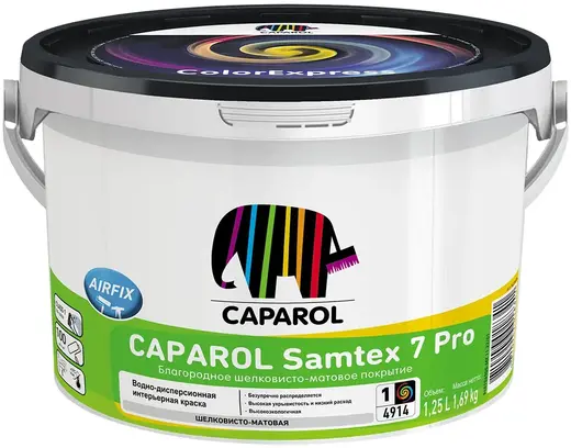 Caparol Samtex 7 Pro краска латексная для гладких покрытий внутри помещений (1.25 л) белая
