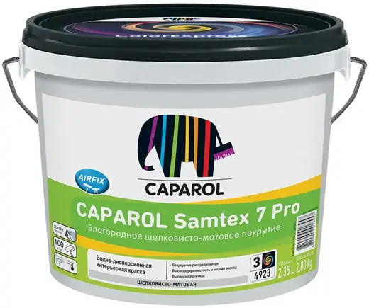 Caparol Samtex 7 Pro краска латексная для гладких покрытий внутри помещений (2.35 л) бесцветная