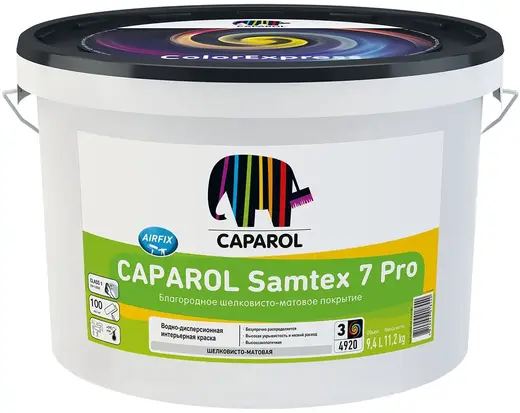 Caparol Samtex 7 Pro краска латексная для гладких покрытий внутри помещений (9.4 л) бесцветная