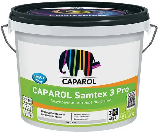 Caparol Samtex 3 Pro краска латексная для гладких покрытий внутри помещений (2.35 л) бесцветная
