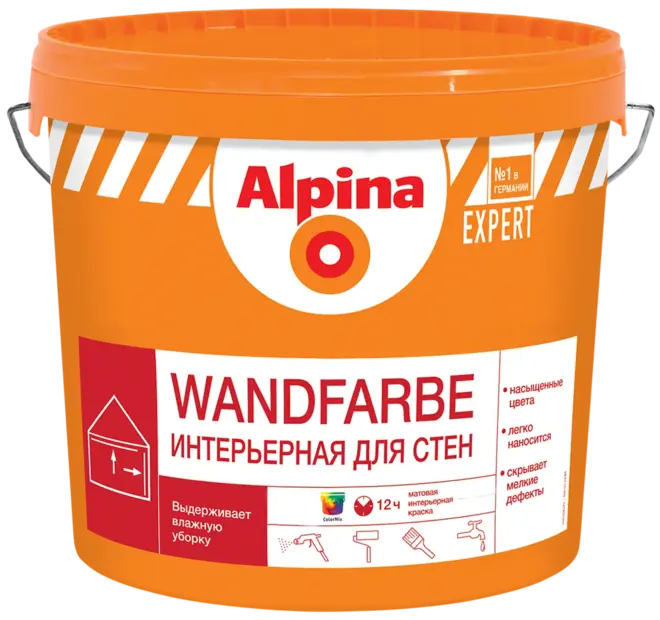 Alpina Expert Wandfarbe краска интерьерная для стен (2.5 л) белая