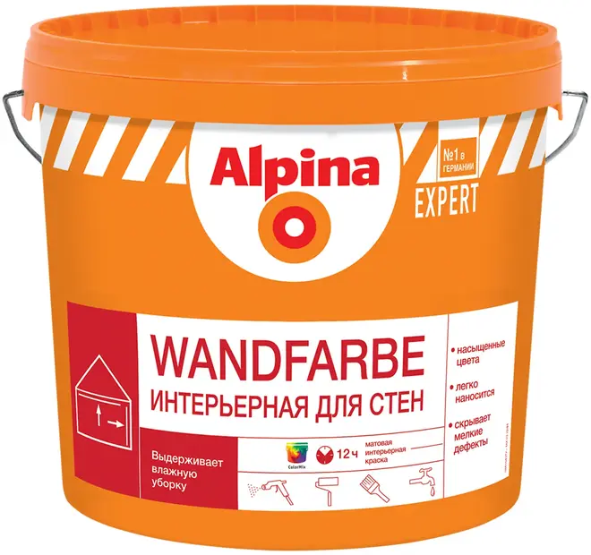 Alpina Linnimax Expert Wandfarbe краска интерьерная для стен (10 л) белая