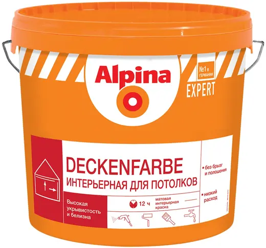 Alpina Expert Deckenfarbe краска интерьерная для потолков (10 л) белая