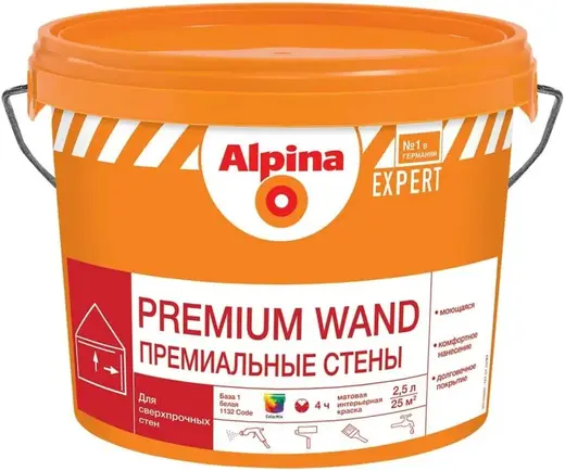 Alpina Expert Premium Wand премиальная краска для стен (2.5 л) белая