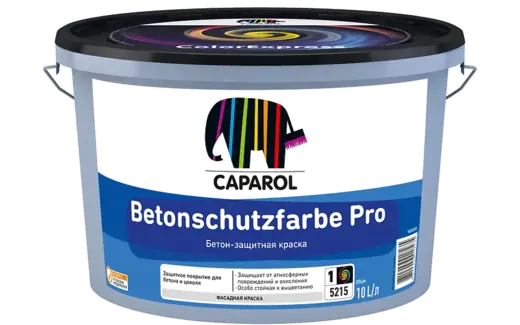 Caparol Betonschutzfarbe Pro краска бетон-защитная (10 л) белая