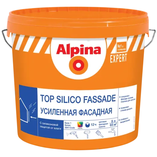 Alpina Expert Top Silico Fassade краска усиленная фасадная (9 л) белая