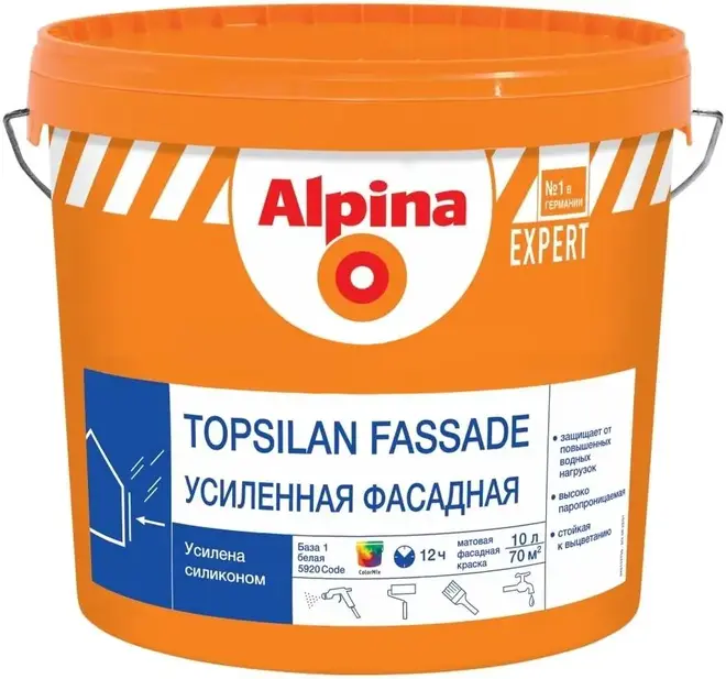 Alpina Linnimax Expert Top Silan Fassade краска усиленная фасадная (10 л) белая