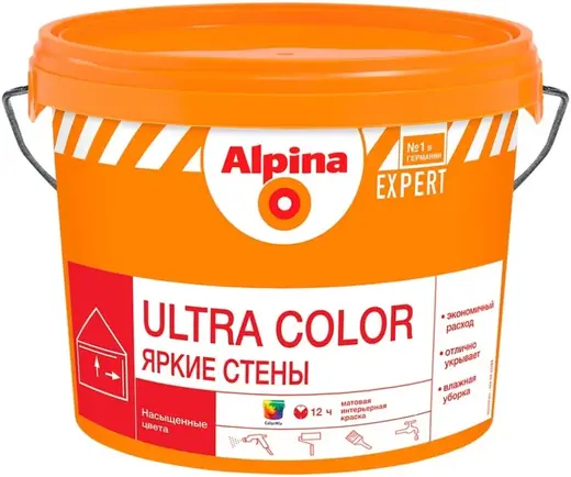 Alpina Expert Ultra Color Яркие Стены краска интерьерная (2.35 л) бесцветная
