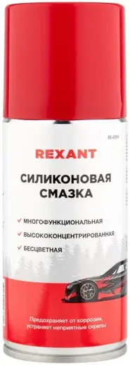 Rexant смазка силиконовая (210 мл)