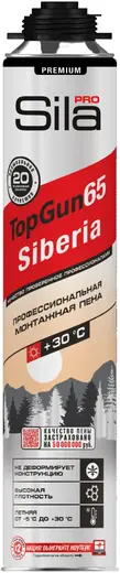 Sila Pro Top Gun 65 Siberia пена монтажная профессиональная (850 мл) летняя
