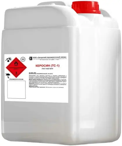 Загорский Лакокрасочный Завод ТС-1 керосин (5 л)
