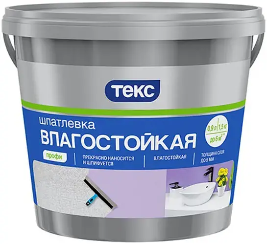 Текс Профи шпатлевка влагостойкая (900 мл)