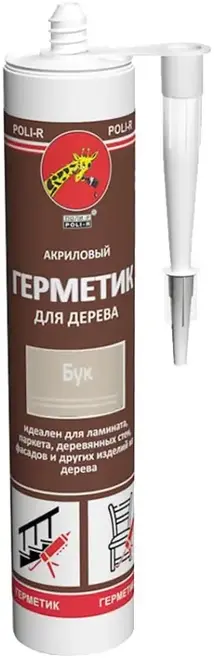 Поли-Р акриловый герметик (280 мл) белый