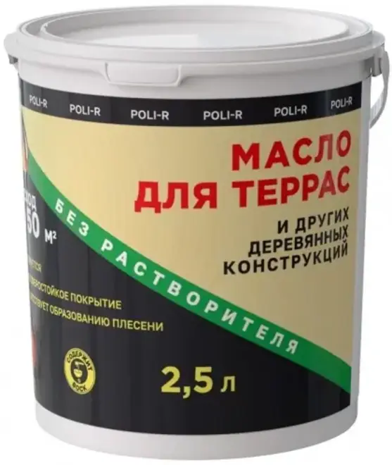Поли-Р масло с воском для дерева (2.5 кг) тик
