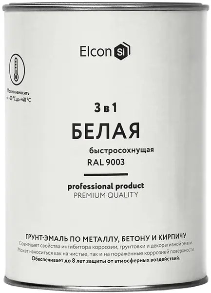 Alpina Linnimax эмаль быстросохнущая по ржавчине (1.6 л) шоколадная RAL 8017