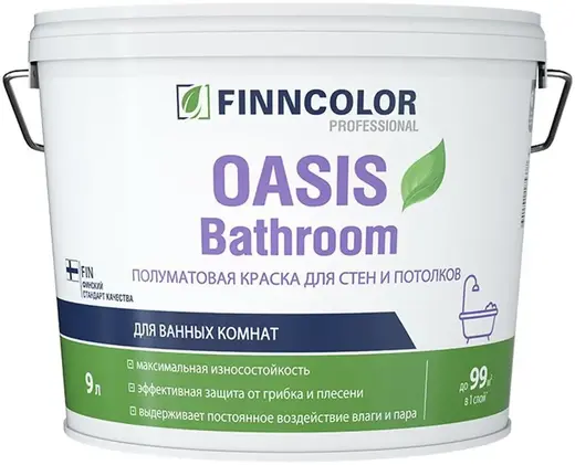 Финнколор Oasis Bathroom полуматовая краска для стен и потолков для ванных комнат (9 л) бесцветная