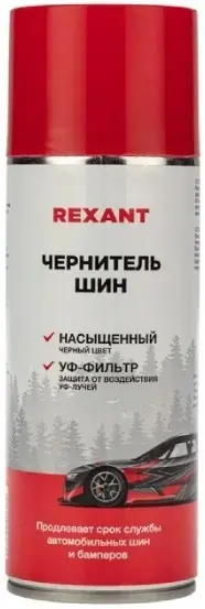 Rexant Kranz чернитель шин (520 мл)