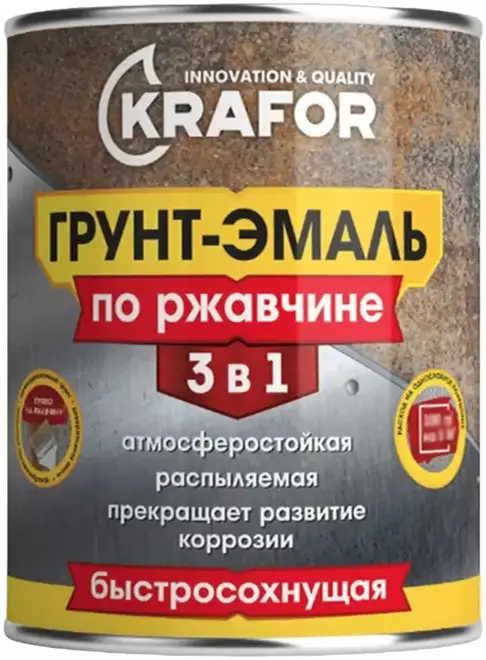 Крафор грунт-эмаль по ржавчине 3 в 1 быстросохнущая (20 кг) серая RAL 7040