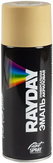 Rayday Paint Spray Professional эмаль универсальная акриловая (520 мл) бежевая RAL 1001 глянцевая
