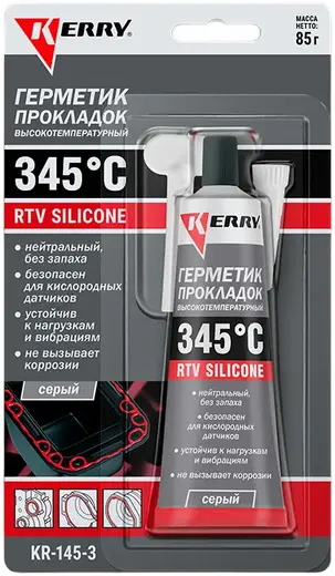 Kerry RTV Silicone герметик прокладок высокотемпературный 345 °С (85 г)