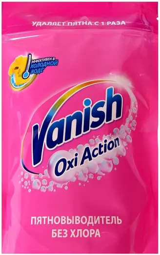 Ваниш Oxi Action пятновыводитель без хлора (500 мл) 1 пачка