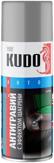 Kudo Auto антигравий с эффектом шагрени (520 мл) серый