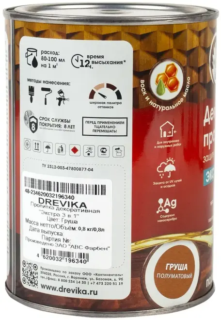 Drevika Экстра 3 в 1 пропитка декоративная защитно-красящая (800 мл) груша