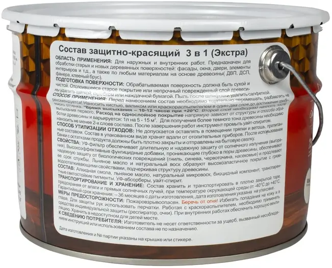 Drevika Экстра 3 в 1 пропитка декоративная защитно-красящая (9 л) сосна