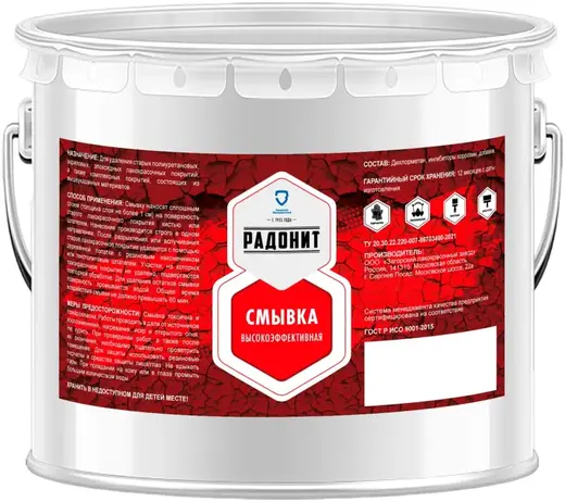 Загорский Лакокрасочный Завод Радонит смывка высокоэффективная (3 кг)