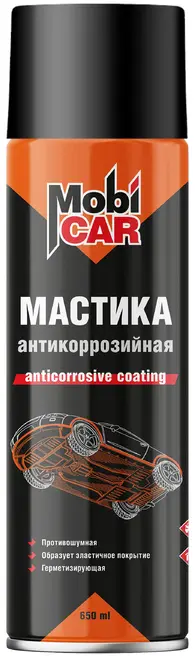 Mobicar Anticorrosive Coating мастика антикоррозийная (650 мл)
