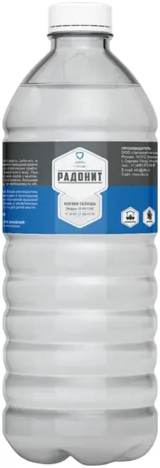 Загорский Лакокрасочный Завод Радонит С2-80/120 Галоша бензин нефрас (1 л)