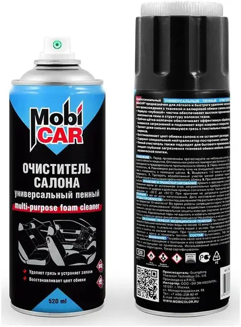 Mobicar Multi-Purpose Foam Cleaner очиститель салона универсальный пенный со щеткой-колпачком (520 мл)