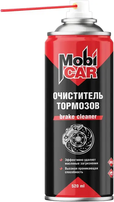 Mobicar Brake Cleaner очиститель тормозов (520 мл)