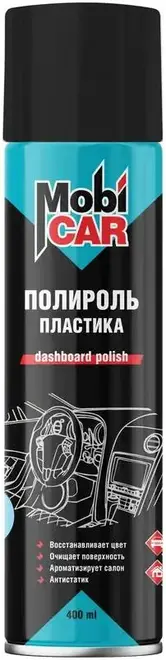 Mobicar Dashboard Polish полироль пластика глянцевый (400 мл) ваниль