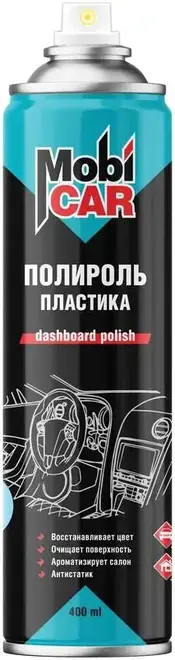 Mobicar Dashboard Polish полироль пластика глянцевый (400 мл) лимон