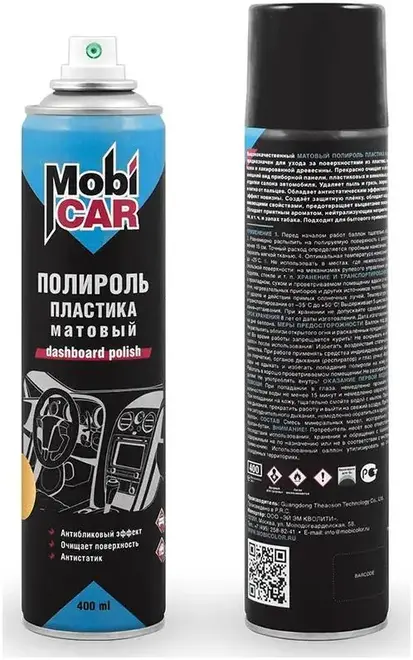 Mobicar Dashboard Polish полироль пластика матовый (400 мл) ваниль