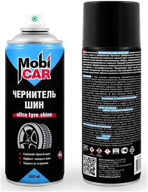 Mobicar Ultra Tyre Shine чернитель шин (520 мл)
