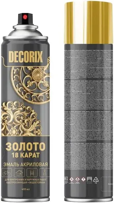 Decorix Золото 18 Карат эмаль аэрозольная акриловая (400 мл) золото 18 карат металлик и хром