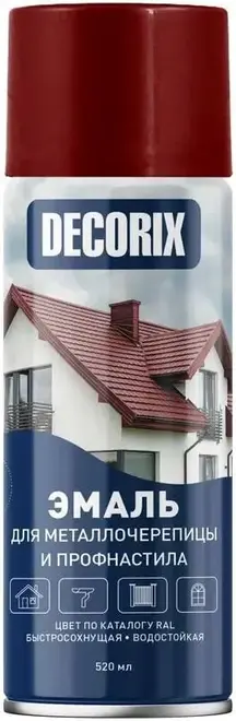 Decorix эмаль для металлочерепицы и профнастила (520 мл) винно-красная RAL 3005