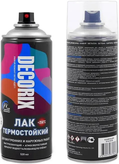 Decorix лак термостойкий +250°С (520 мл) глянцевый