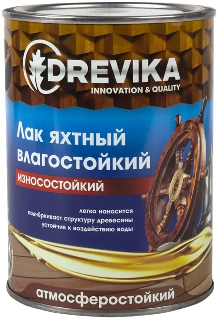 Drevika Износостойкий лак яхтный влагостойкий (800 г) глянцевый