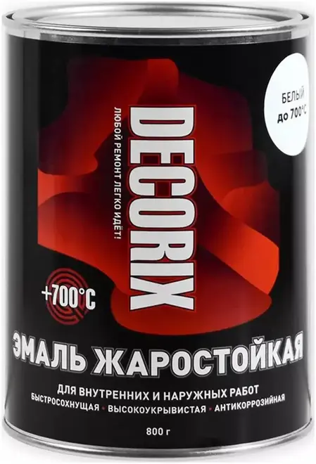 Decorix эмаль жаростойкая для внутренних и наружных работ +700°С (800 г) белая RAL 9003 (до +700°С)