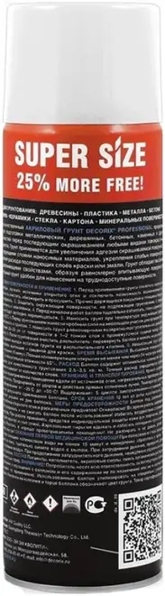 Decorix Professional грунт универсальный акриловый (650 мл) белый