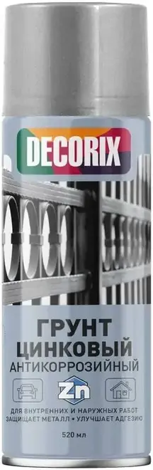 Decorix грунт универсальный антикоррозийный цинковый (520 мл)