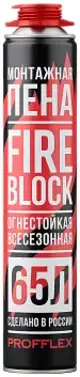 Profflex Fireblock 65 пена монтажная огнестойкая всесезонная (850 мл)